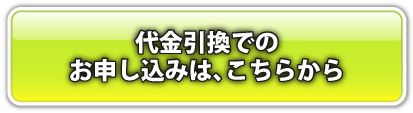 藤井聡の犬のしつけDVD クレジット